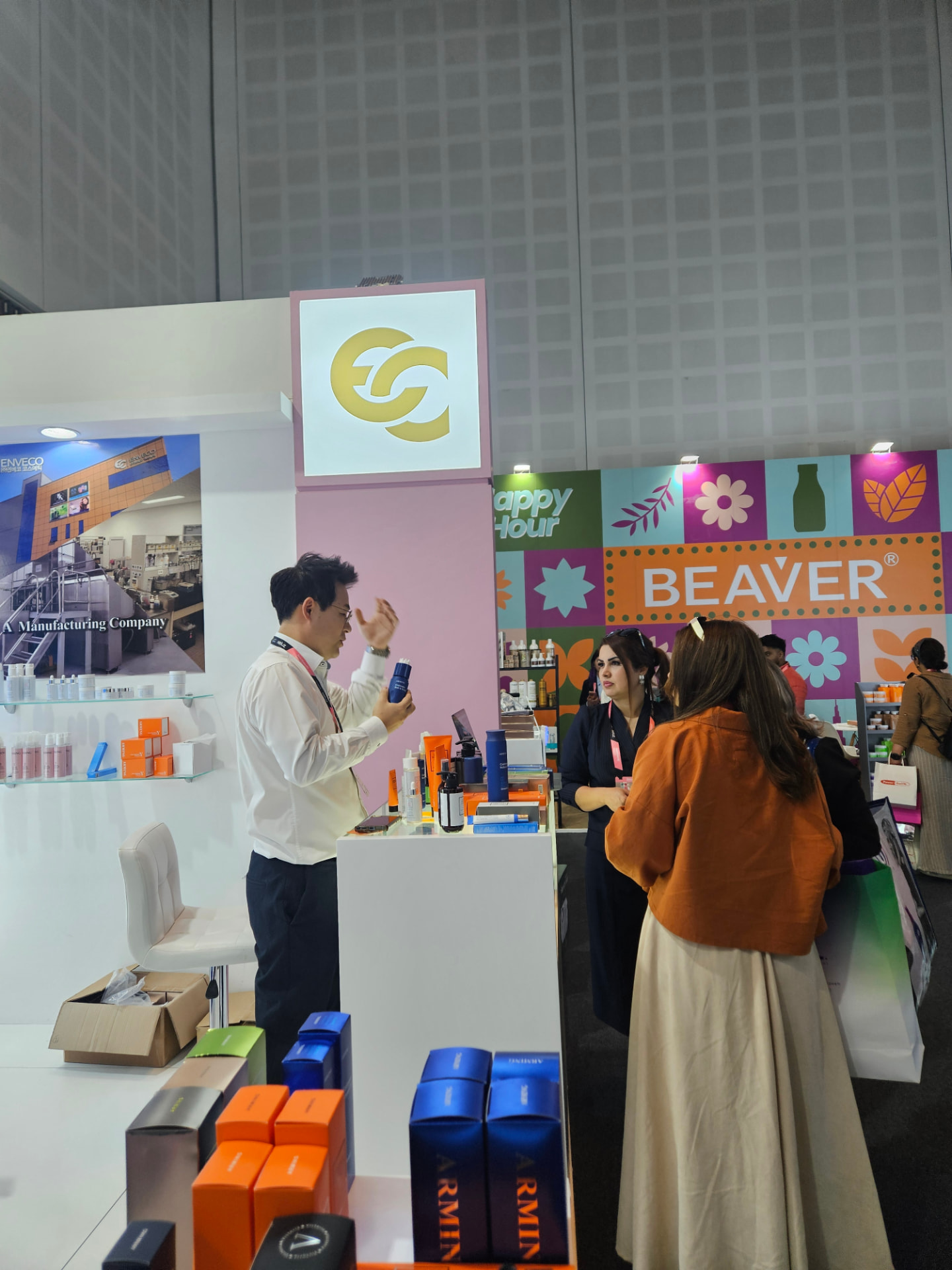 beautyworld Middle East 2025